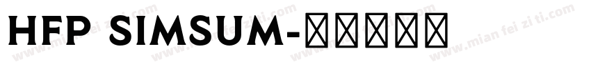 HFP simsum字体转换